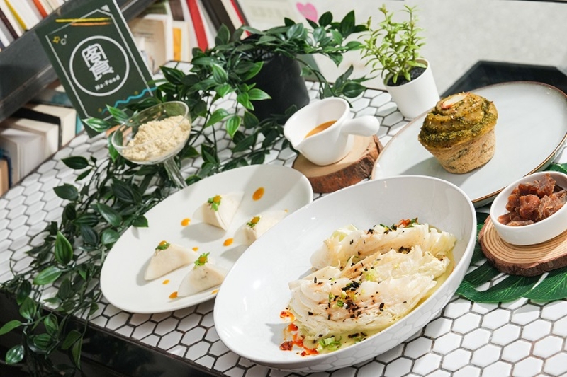 「植感客味・蔬食饗宴」系列餐點即日起至114年8月30日，於Plants限期供應，邀請民眾前往體驗，加入「永續食尚」的行列