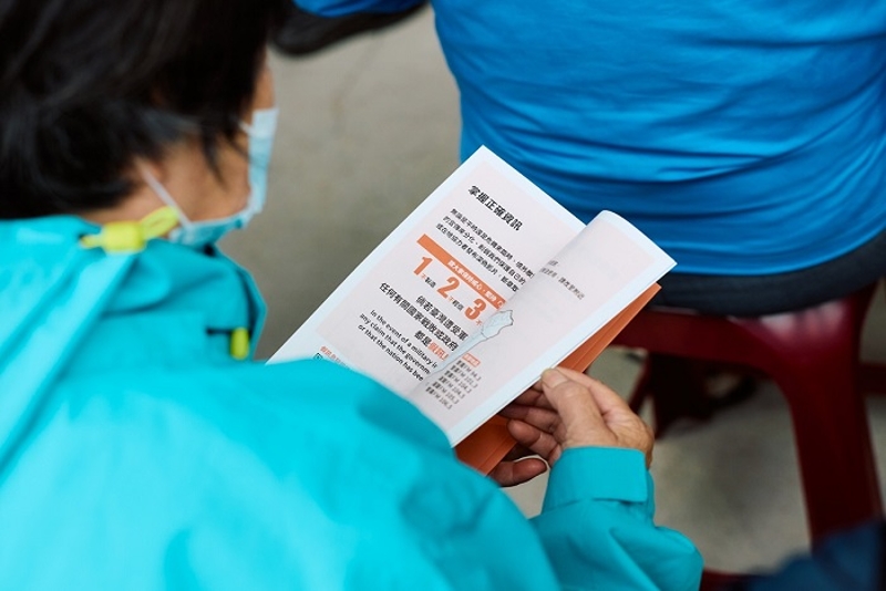 今天大家齊聚宣講會現場，最重要的任務就是學會「保護自己與家人」