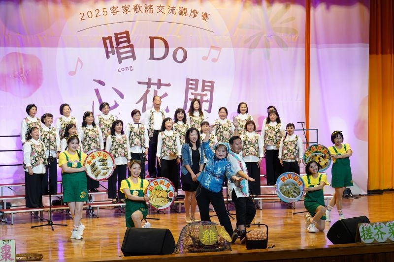 客家歌謠中區場跨世代共響傳承_優等獎苗栗縣公館鄉中義社區發展協會演出