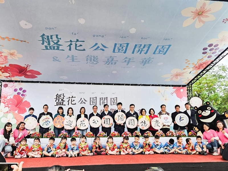 客委會古秀妃主委致詞