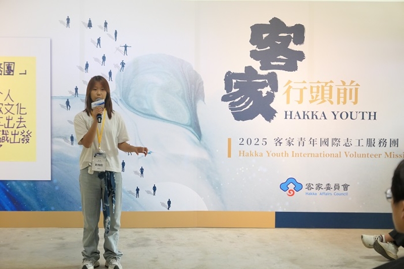 學員心得分享
