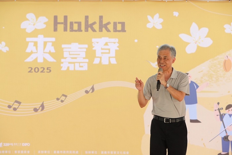 客委會范佐銘副主委致詞