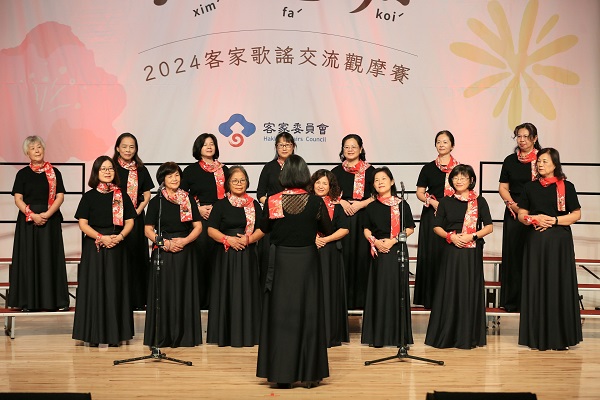 2024客家歌謠交流觀摩賽東區【優等】臺東縣客家婦女協會