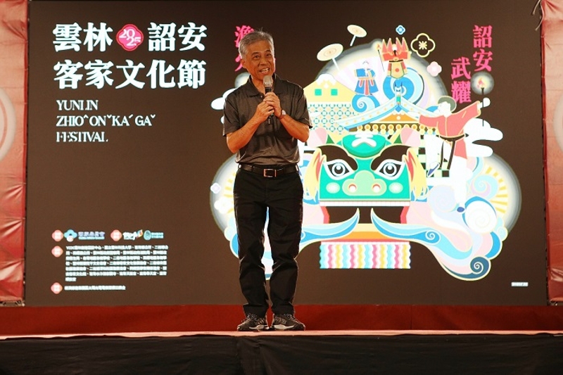 范副主委致詞