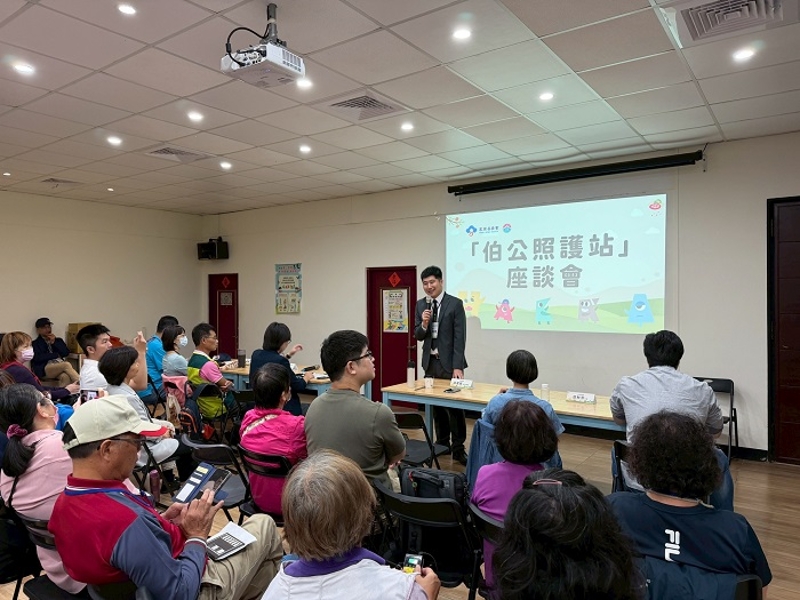 伯公照護站座談會-客委會邱星崴副主委致詞