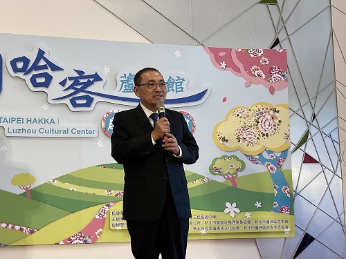侯市長致詞表示，客家聚點建置是他任內的重要政策，將持續於新北都會行政區域規劃建置哈客館
