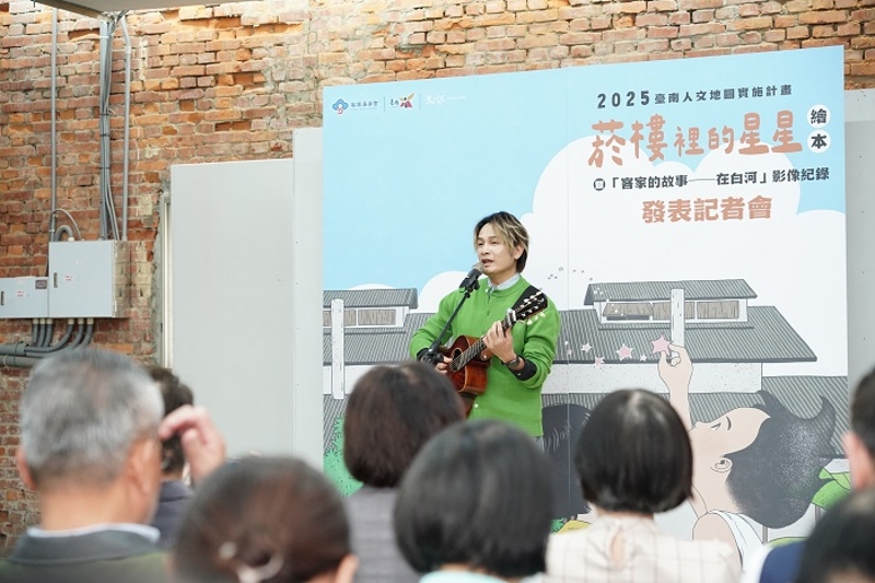 金曲獎最佳客語歌手羅文裕演唱〈菸樓清風〉揭開序幕