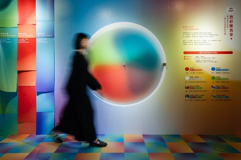 【新北客庄色票】由三種顏色出發，親手「轉」出最適合你的客家色彩。