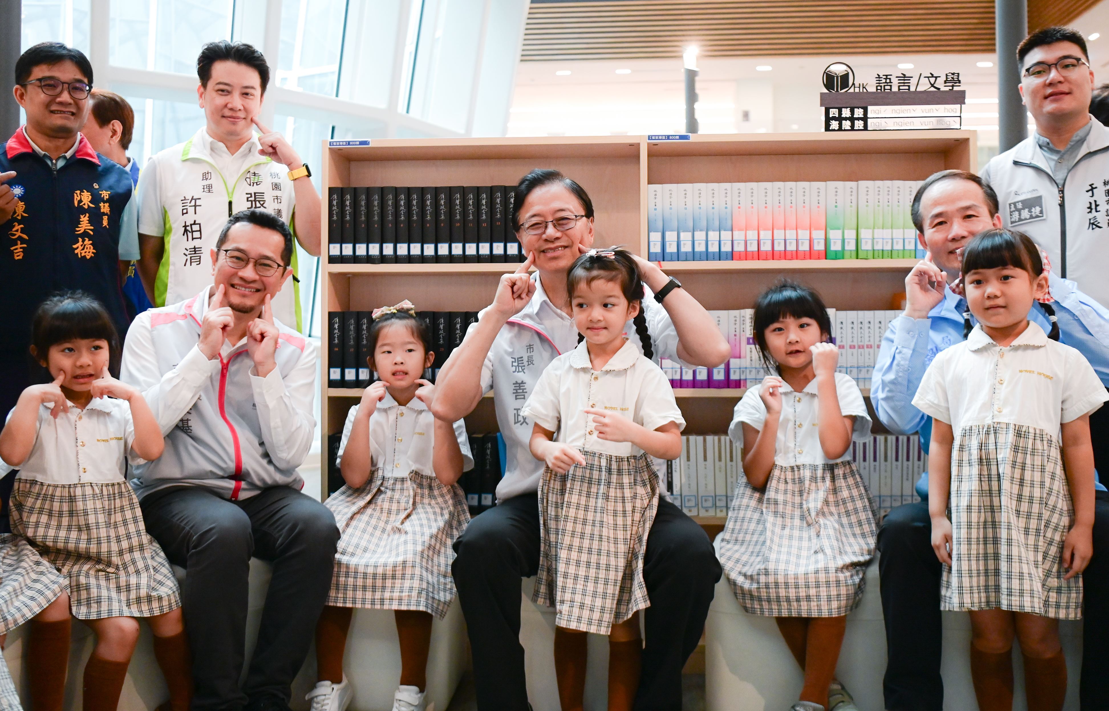 桃園圖書總館啟用1