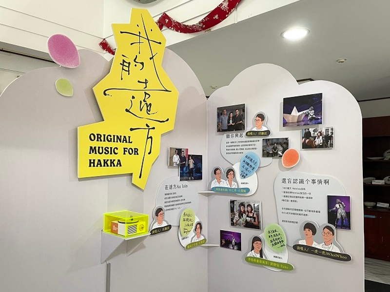 《我的遠方》成果展2