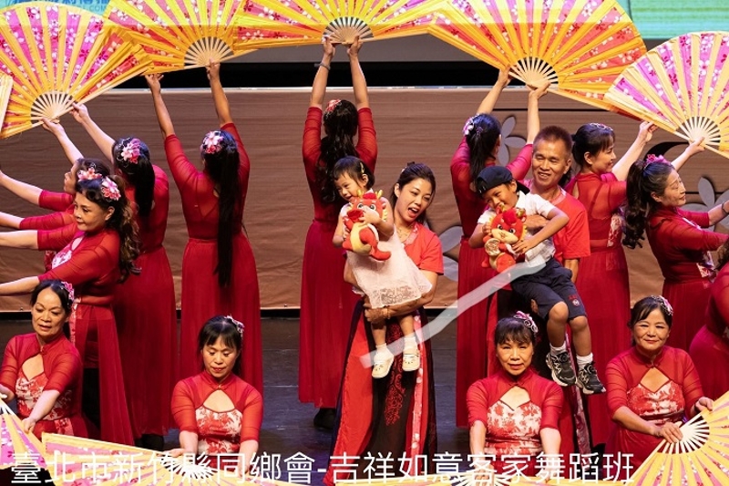 吉祥如意客家舞蹈班