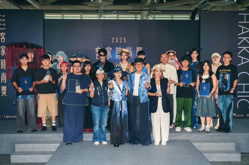 臺北客家永續時尚服飾展—HAKKA CHIC1