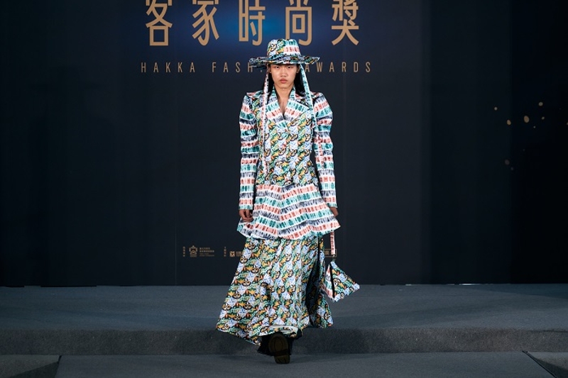 臺北客家永續時尚服飾展—HAKKA CHIC2