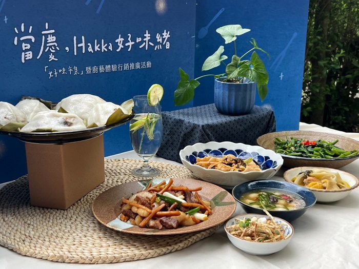 廚藝體驗