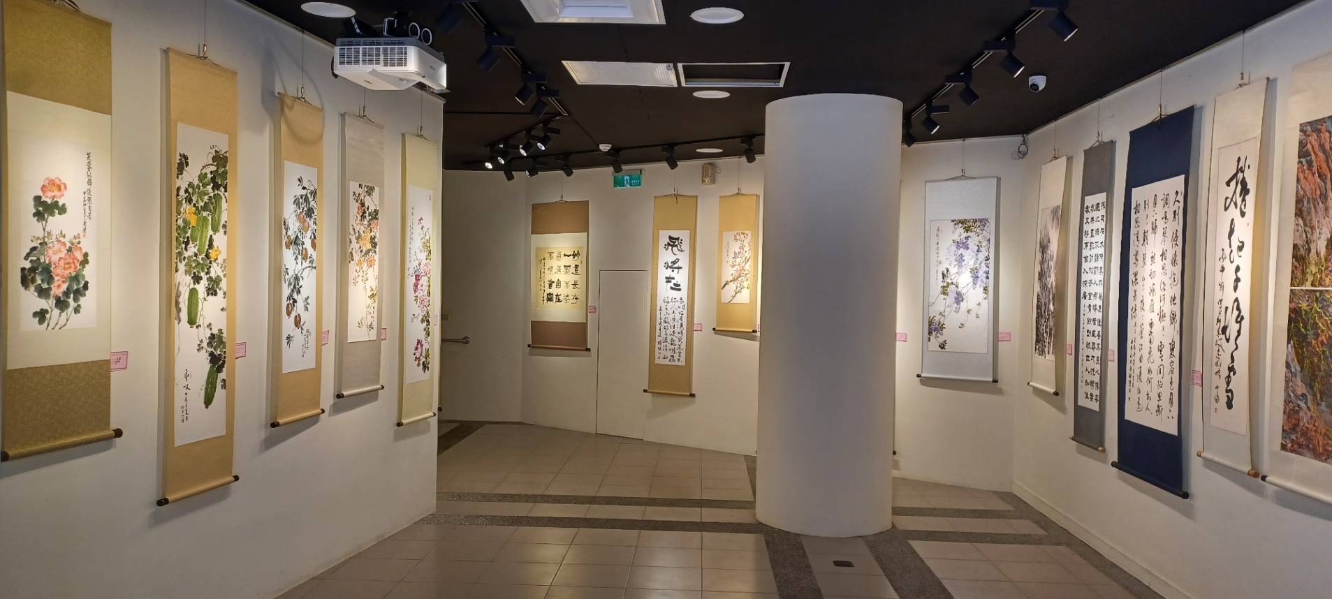 「客藝生活美學展」2
