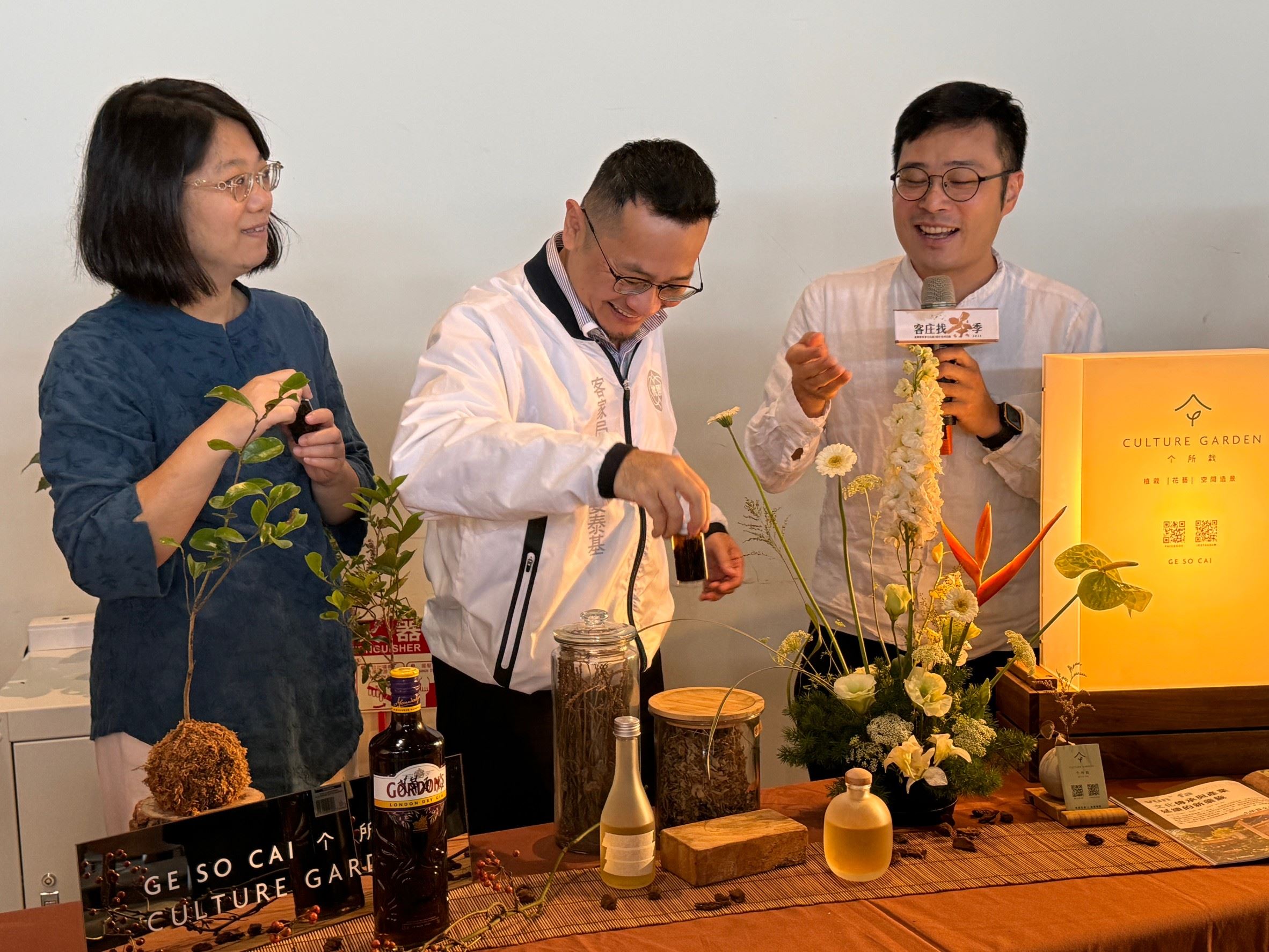 「个所栽」推出創新茶飲與調酒